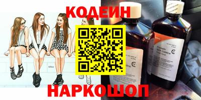 прущая мука Коммунар