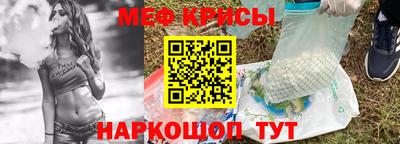 скорость Комсомольск-на-Амуре
