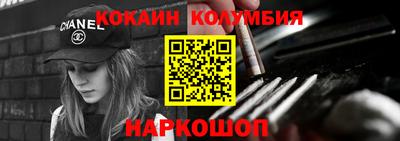 прущая мука Коммунар