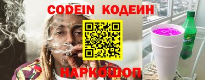 прущая мука Коммунар