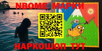 прущая мука Коммунар