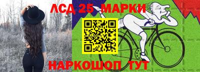 скорость Комсомольск-на-Амуре