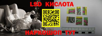 скорость Комсомольск-на-Амуре