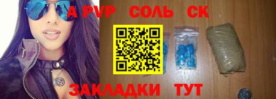 скорость Комсомольск-на-Амуре