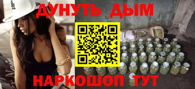 прущая мука Коммунар