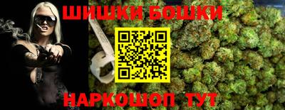 молекула духа Конаково