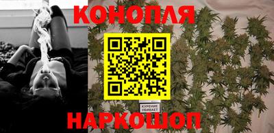 прущая мука Коммунар