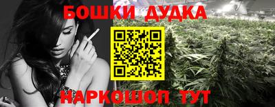прущая мука Коммунар