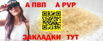 скорость Комсомольск-на-Амуре