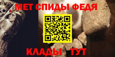 скорость Комсомольск-на-Амуре