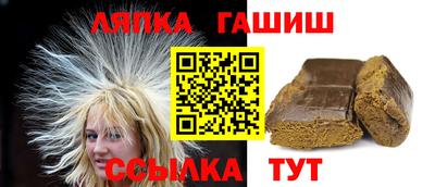 прущая мука Коммунар