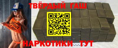 прущая мука Коммунар