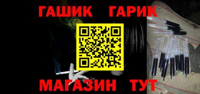 прущая мука Коммунар