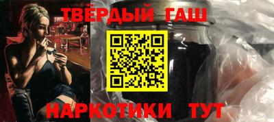 молекула духа Конаково