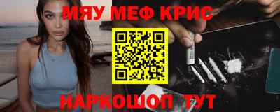 скорость Комсомольск-на-Амуре