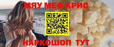 скорость Комсомольск-на-Амуре