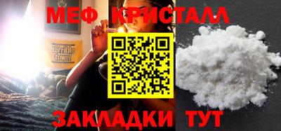 прущая мука Коммунар