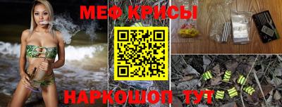 скорость Комсомольск-на-Амуре